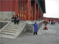 Beijing  (358)